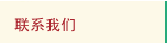 ϵ